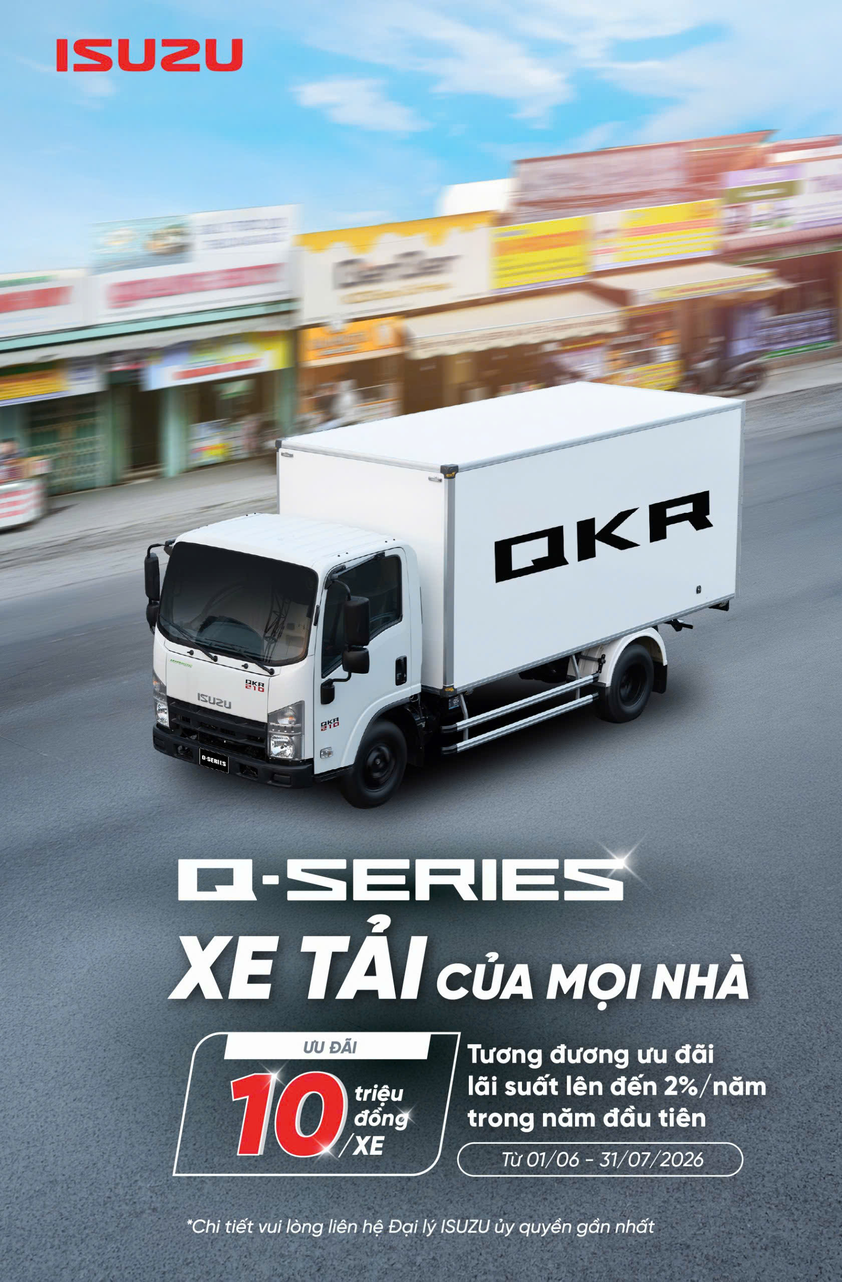 KM QKR